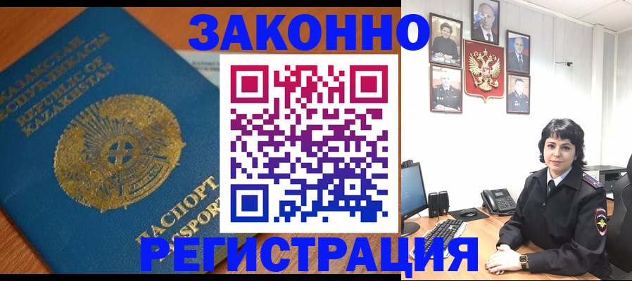 форма 3 в Вязниках